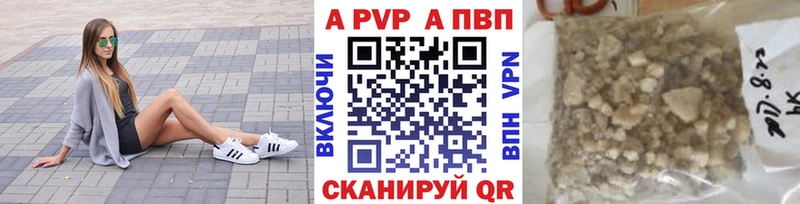 Магазин наркотиков Микунь МЕТАДОН Cocaine Экстази ГАШИШ Меф