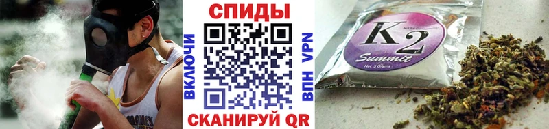 БУТИРАТ GHB  ссылка на мегу   Микунь 
