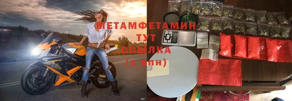 ПСИЛОЦИБИНОВЫЕ ГРИБЫ Майский