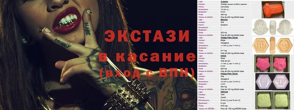 ГАЛЛЮЦИНОГЕННЫЕ ГРИБЫ Магадан