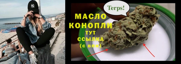 гашиш Магас