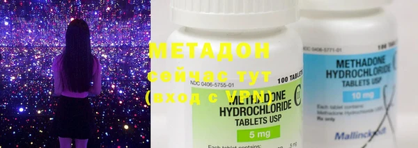 ПСИЛОЦИБИНОВЫЕ ГРИБЫ Майский