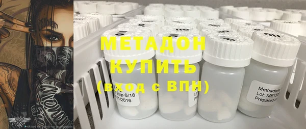 ГАЛЛЮЦИНОГЕННЫЕ ГРИБЫ Магадан