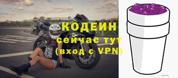 гашиш Магас
