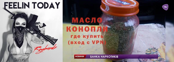 ГАЛЛЮЦИНОГЕННЫЕ ГРИБЫ Магадан