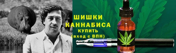 гашиш Магас
