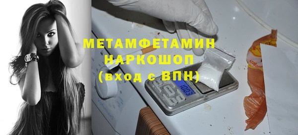 ПСИЛОЦИБИНОВЫЕ ГРИБЫ Майский