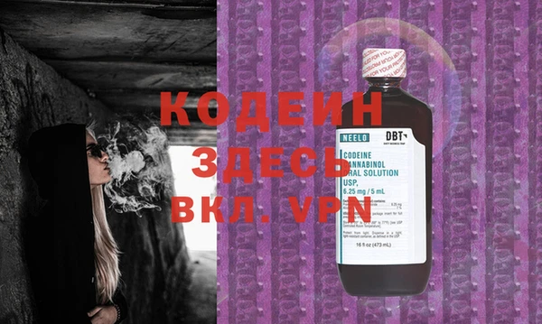 гашиш Магас