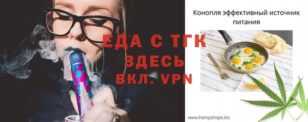 ПСИЛОЦИБИНОВЫЕ ГРИБЫ Майский