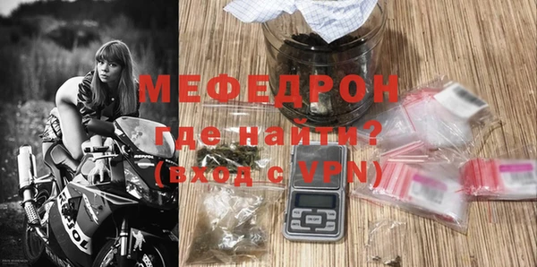 ГАЛЛЮЦИНОГЕННЫЕ ГРИБЫ Магадан