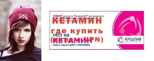 ПСИЛОЦИБИНОВЫЕ ГРИБЫ Майский