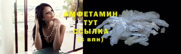 гашиш Магас
