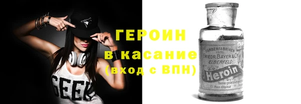 ПСИЛОЦИБИНОВЫЕ ГРИБЫ Майский