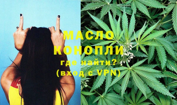 ПСИЛОЦИБИНОВЫЕ ГРИБЫ Майский