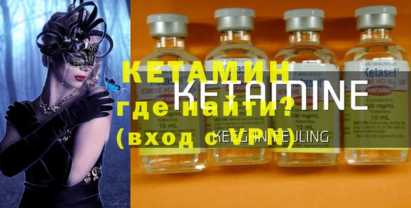 гашиш Магас