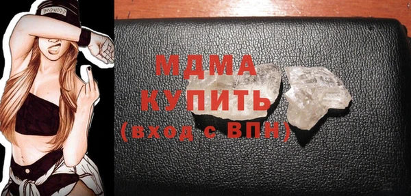 Альфа ПВП Лиски