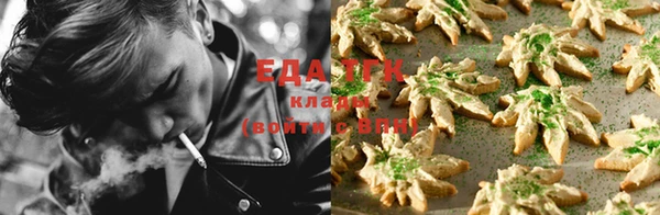 гашиш Магас