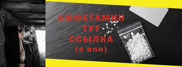 гашиш Магас