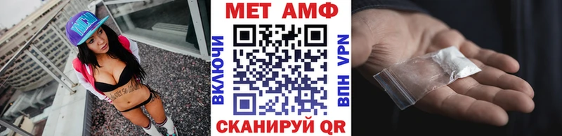 МЕГА ТОР  продажа наркотиков  Микунь  Метамфетамин пудра 
